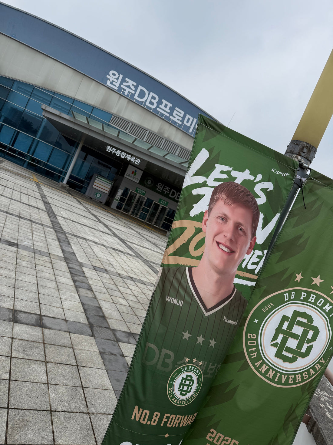 Fika Spice™ — 당신을 사랑으로 돌려주는 향신료